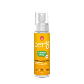 Vican Cer8 Άοσμο Εντομοαπωθητικό Spray 100ml