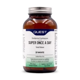 Quest Super Once a Day Timed Release Πολυβιταμινούχο Συμπλήρωμα Διατροφής Για Ενέργεια & Τόνωση, 30ταμπλέτες