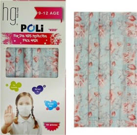 Poli HG Kids Face Mask 9-12 Age Wired Κορίτσι Γαλάζια με Τριαντάφυλλα 10τμχ