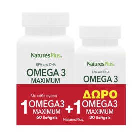 Natures Plus Πακέτο Omega 3 Maximum 60 Mαλακές Κάψουλες & Δώρο 30 Mαλακές Κάψουλες