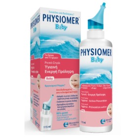 Physiomer Baby Βρεφικό Ρινικό Σπρέι Υγιεινή Ενεργή Πρόληψη 115ml