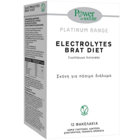 Power Health Platinum Range Electrolytes Brat Diet, 12 φακελάκια