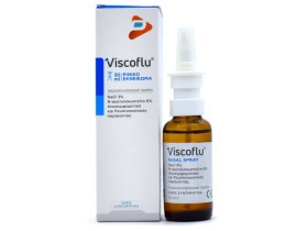 ADELCO Pharmaline Viscoflu Spray Ρινικό Σπρέι Με Βλεννολυτική Δράση Για Την Ευεξία Των Αεραγωγών, 30ml