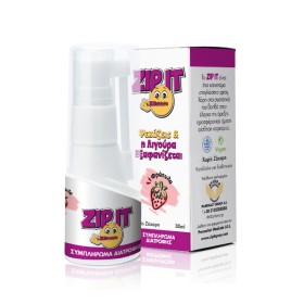 ZipIt Spray για την Λιγούρα με Γεύση Φράουλα 30ml