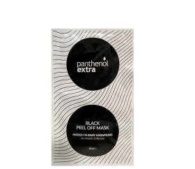 Panthenol Extra Black Peel Off Mask Μάσκα για Βαθύ Καθαρισμό 10ml