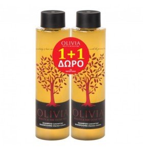 Olivia Gift Set Shampoo Colored Hair Σαμπουάν για Βαμμένα Μαλλιά, 2x300ml 1+1 Δώρο