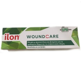 Elpen Ilon Woundcare Ointment Επουλωτική Αλοιφή Για Πληγές & Ερεθισμούς 50ml