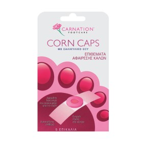 Vican Carnation Corn Caps Επιθέματα Αφαίρεσης Κάλων με Σαλικυλικό Οξύ 5τμχ