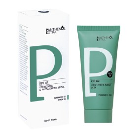 Panthenol Extra Cream Urea 5% Αναπλαστική Κρέμα 100ml