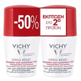 Vichy Deodorant Stress Resist 72H Roll-on Αποσμητικό Για Πολύ Έντονη Εφίδρωση, 2x50ml