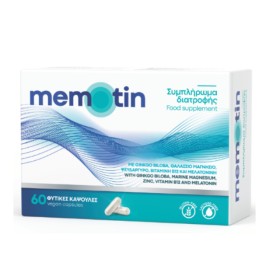 BioAxess Memotin Συμπλήρωμα για την Μνήμη & τη Συγκέντρωση 60 κάψουλες