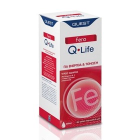 QUEST Fero Q-Life Συμπλήρωμα Υγρού Σιδήρου με Γεύση Πορτοκάλι & Μέλι για Ενέργεια & Τόνωση, 200ml