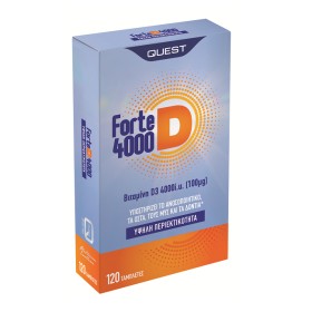 QUEST Forte Vitamin D3 4000iu Συμπλήρωμα Διατροφής Βιταμίνη D3, 120Tabs