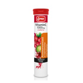 Lanes Vitamin C 1000mg Cranberry με Γεύση Κράνμπερι Κεράσι & Σταφύλι 20 Αναβράζοντα Δισκία