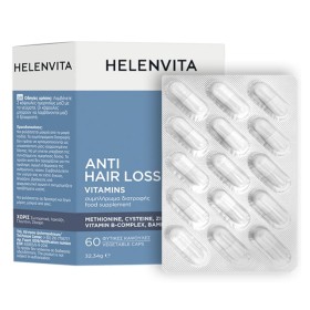 Helenvita Anti-Hair Loss Vitamins Βιταμίνες για Μαλλιά Νύχια & Δέρμα 60caps