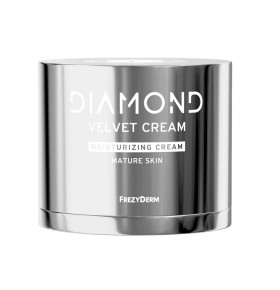 Frezyderm Diamond Velvet Moisturizing Cream Ενυδατική Κρέμα για Ώριμες Επιδερμίδες, 50ml