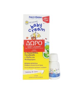 FREZYDERM BabyLine Promo Baby Cream 175ml & Δώρο Baby Laundry Υγρό Απορρυπαντικό Ρούχων 50ml