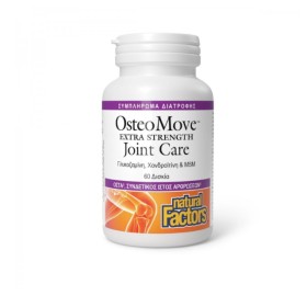 Natural Factors OsteoMove Extra Strength Joint Care 60 Δισκία