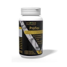 Vitamain Proflex 500mg Συμπλήρωμα για την Υγεία Αρθρώσεων & Οστών 60 ταμπλέτες