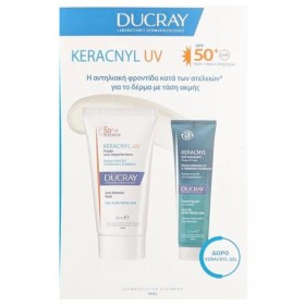 Ducray Keracnyl UV Promo  Anti-Blemish Face Fluid Spf50+, 50ml & Δώρο Foaming Gel Face - Body 100ml