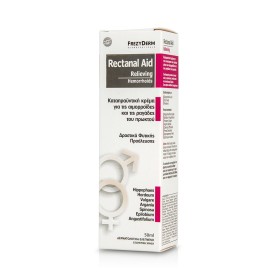 Frezyderm Rectanal Aid Cream Καταπραϋντική Κρέμα για την ανακούφιση των Αιμορροΐδων, 50ml