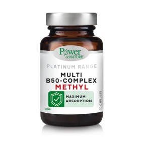 Power Health Platinum Range Multi B50 Complex Methyl 30 κάψουλες