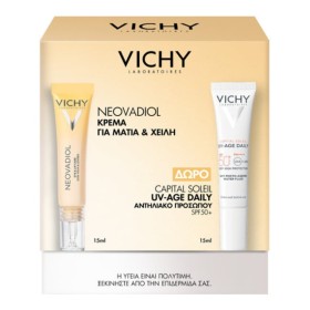 Vichy Πακέτο Neovadiol Eye & Lips Cream 15ml & Δώρο Capital Soleil Daily SPF50+ 15ml