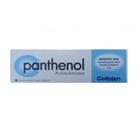 Panthenol Cellojen Καταπραϋντική Ενυδατική Αναπλαστική Κρέμα με Πανθενόλη Βιταμίνη C & Ουρία 100g