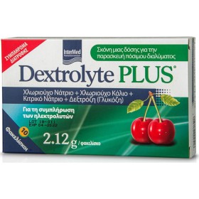 Unipharma Dextrolyte Plus Ηλεκτρολύτες 10 Φακελάκια