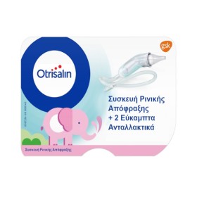 Otrisalin Συσκευή Ρινικής Απόφραξης για Βρέφη & 2 Εύκαμπτα Ανταλλακτικά μιας Χρήσης