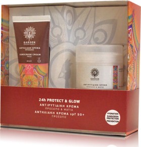 Garden Promo Pack Sunscreen 24h Protect & Glow, Αντηλιακή Κρέμα Προσώπου SPF50+, 50ml & Αντιρυτιδική Κρέμα για Πρόσωπο και Μάτια, 50ml