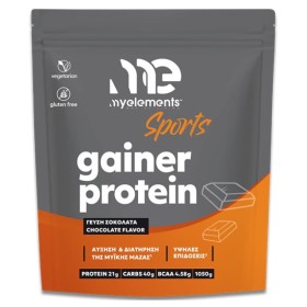 My Elements Sports Gainer Protein με Γεύση Σοκολάτα 1050gr