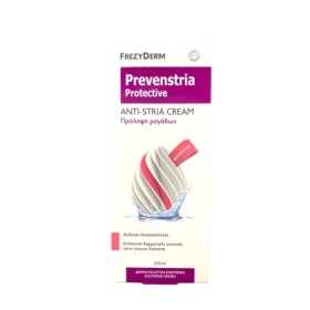 Frezyderm Prevenstria Protective Anti-Stria Cream Κρέμα κατά των Ραγάδων 200ml