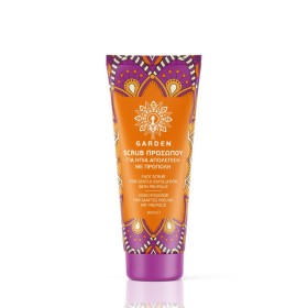 Face Scrub Nourishing Propolis Ήπια Απολέπιση 50ml