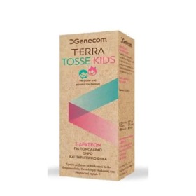Terra Tosse Kids Παιδικό Σιρόπι για τον Βήχα 150ml