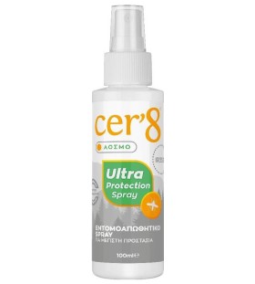 VICAN Cer8 Ultra Protection Spray, Άοσμο Εντομοαπωθητικό Spray για Μέγιστη Προστασία Cer8, 100ml