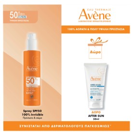 Avene Πακέτο Invisible Spray Αντηλιακό για Πρόσωπο & Σώμα SPF50 200ml & Δώρο After Sun Lotion 50ml