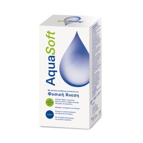 AquaSoft Travel-Flight Size Πλήρες Διάλυμα Φακών Επαφής 60ml