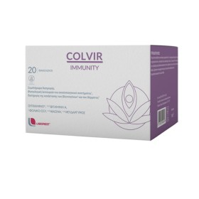 Laborest Colvir Immunity Συμπλήρωμα Διατροφής 20 φακελίσκοι
