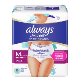Always Discreet Plus Γυναικεία Εσώρουχα Ακράτειας Medium 9τμχ