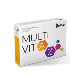 Uplab Multi Vit A-Z Σύμπλεγμα Πολυβιταμινών 30 Δισκία