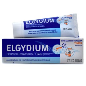 Elgydium Timer Kids Toothpaste Παιδική Οδοντόκρεμα Για 3+ Ετών, 50ml