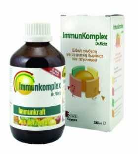 Dr. Wolz Immunkomplex Συμπλήρωμα για την Ενίσχυση του Ανοσοποιητικού, 250ml