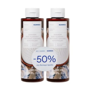 Κorres Πακέτο Renewing Body Cleanser με Γιαούρτι 2x250ml (-50% στο δεύτερο προϊόν)