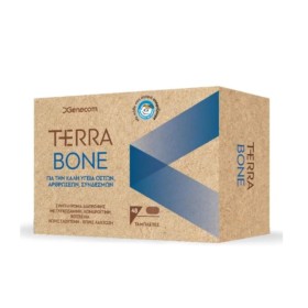 Terra Bone 48 κάψουλες