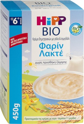 Hipp Bio Βρεφική Κρέμα Δημητριακών με Γάλα και Σιμιγδάλι Φαρίν Λακτέ 450gr