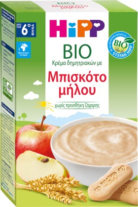 HIPP Bio Κρέμα Δημητριακών με Μπισκότο Μήλου Χωρίς Προσθήκη Ζάχαρης από τον 6ο μήνα 250gr