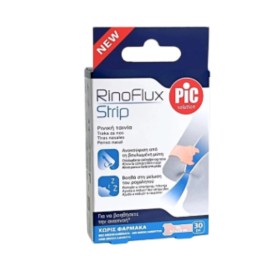 Pic Solution Ρινικές Ταινίες RinoFlux Strip XL 6.7x2cm 30τμχ