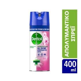 Dettol Spray All in One Orchard, 400ml
