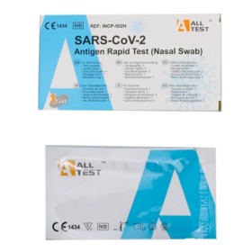 All Test Covid-19 Test Rapid All Test SARS-Cov-2 Antigen 1τμχ